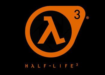 Half Life 3 выйдет после 2013 года (Слух) Half Life 3 выйдет после 2013 года (Слух)